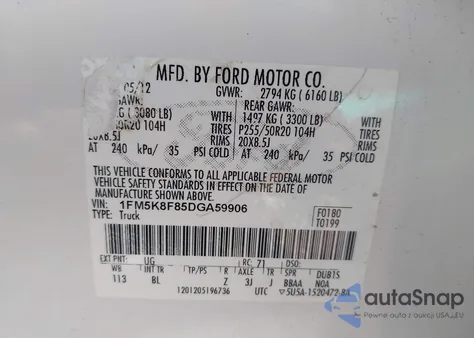 2013 Ford Explorer Limited из США, поврежденный, VIN 1FM5K8F85DGA59906